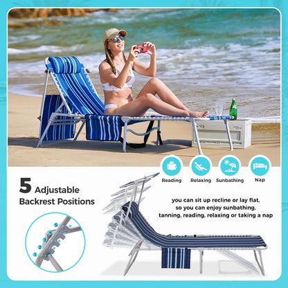 WEJOY Beach Lounge Chair with Umbrella